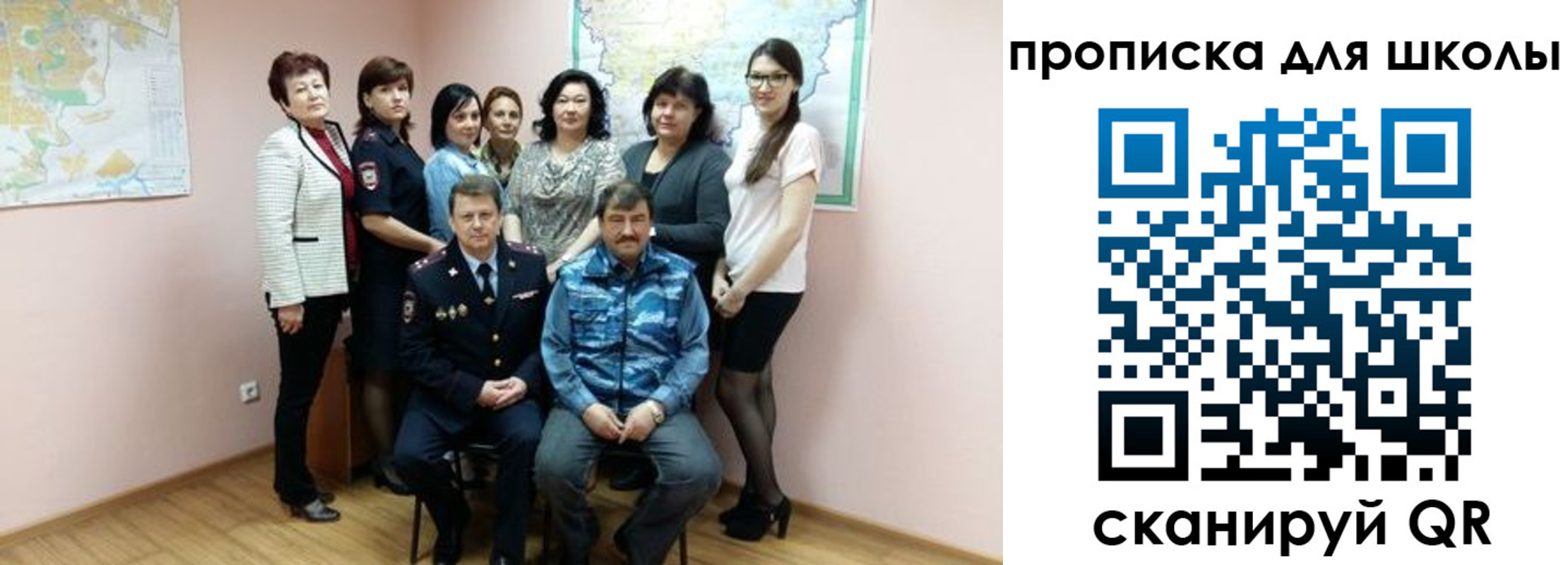 временная регистрация госуслуги в Кашине
