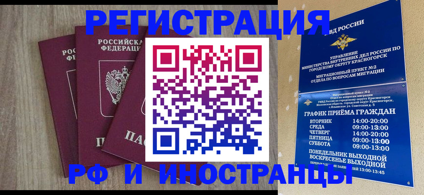 форма 3 в Кашине